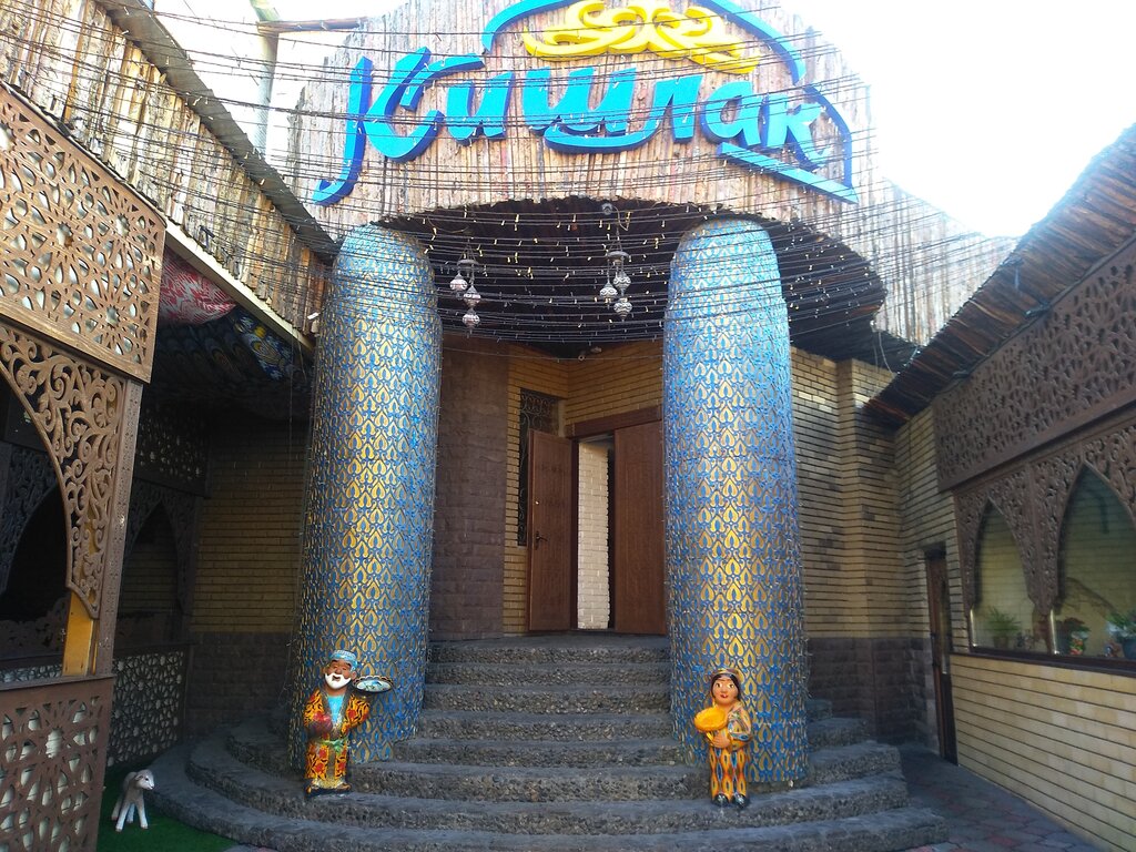 Cafe Kishlak, Taldikorgan, photo