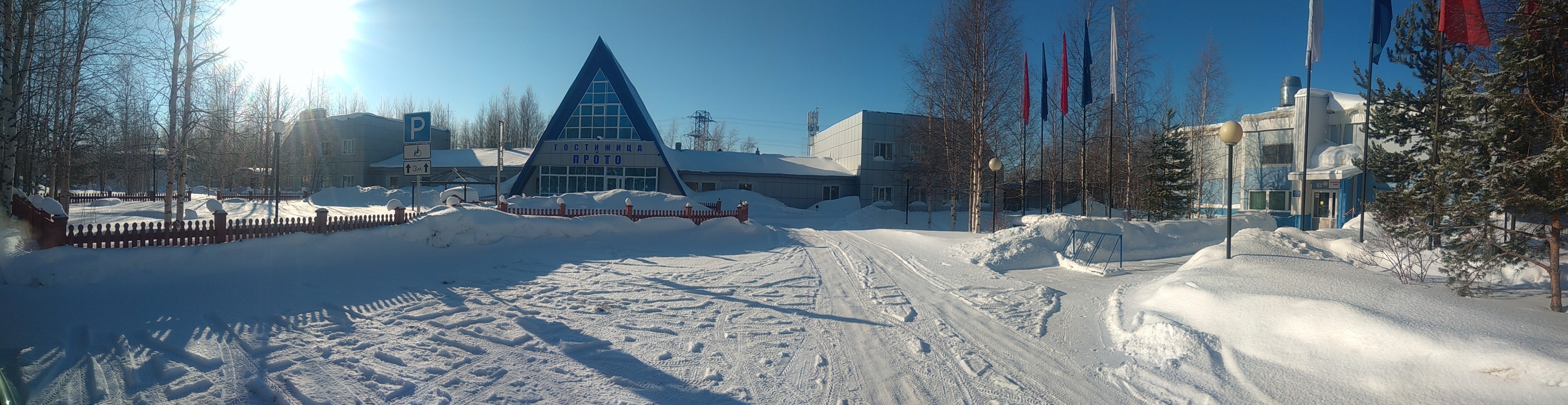 Фото отеля 3