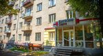 Babylon Apartments On Soborna 2rooms (Soborna vulytsia, 14А), alojamiento en alquiler diario
