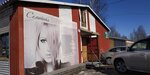 Семейная парикмахерская (Sadovaya ulitsa, 44), hairdresser