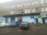 Недвижимость в Угличе (Rybinskoye Highway, 20Ак12), real estate agency