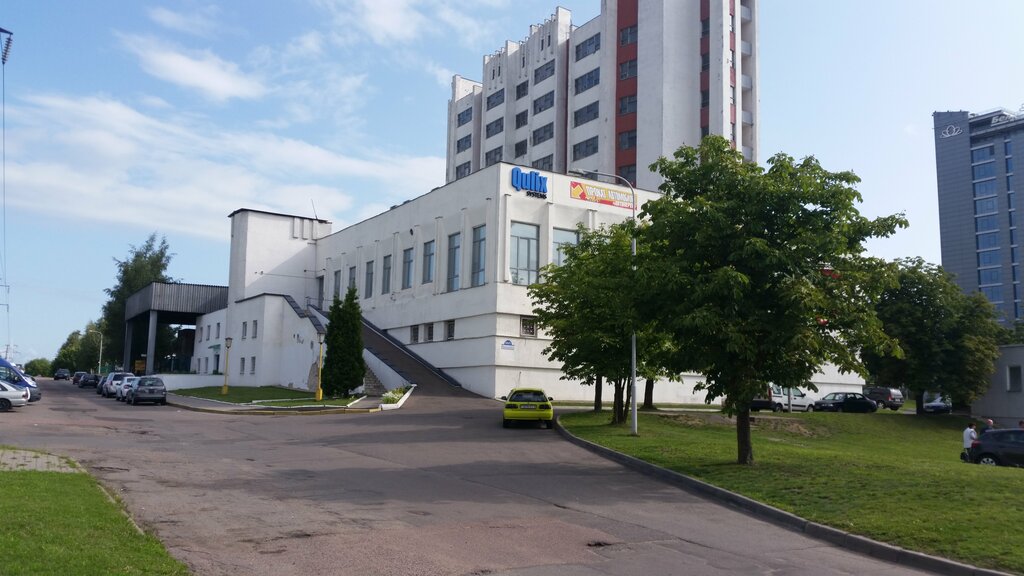Software companies Qulix Systems, Minsk, photo