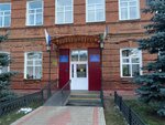 Kompleksny tsentr sotsialnogo obsluzhivaniya naseleniya Meleuzovskogo rayona i g. Meleuza, Gbu (Lenina Street, 142), social service