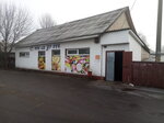 Start magazin ChTUP Ivalinatorg (Volgogradskaya ulitsa, 15), grocery