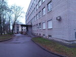 SPb GBUZ City Polyclinic № 60, Pushkin District, Psychoneurological Department (Pavlovsk, Gospitalnaya ulitsa, 1) ، قسم المستشفى