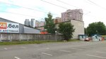 Ламинат (Astrashyckaja Street, 14), laminate