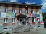 Совёнок (Oktyabrskaya ulitsa, 52) ، مركز تنمية الأطفال