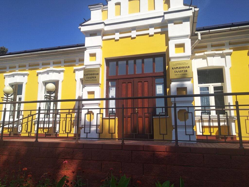 Выставочный центр Речицкий краеведческий музей, картинная галерея, Речица, фото