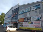 Торговый центр № 20 (Gorkogo Street, 84А), centro comercial