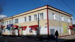 Белорусские продукты (ulitsa Lenina, 62), grocery