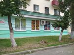 Magazin № 2 Rup Torgovo-Proizvodstvennoye upravleniye pri Ministerstve Oborony Rb (vulica Rygora Shyrmy, 21), tienda de productos