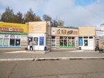 Мясная легенда (ул. Ленина, 42), магазин мяса, колбас в Чайковском