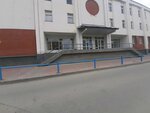 ВремяНырять (ulitsa Zalesskogo, 3/1) ، غطس