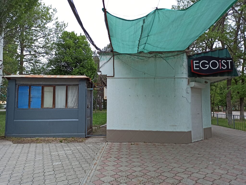 Clothing store Egoist, Armyansk, photo