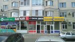 Ld (Maxim Gorky Street, 44), windows