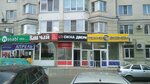 Ld (Maxim Gorky Street, 44) ، شبابيك