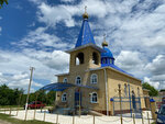 Храм Покрова Пресвятой Богородицы (selo Natyrbovo, ulitsa Voroshilova, 58), orthodox church
