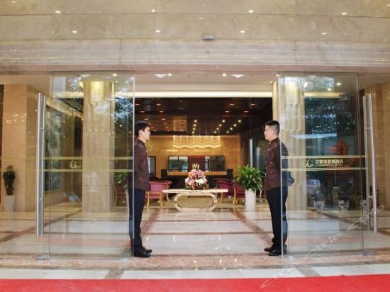 Фото Guangzhou Gorgeous Hotel