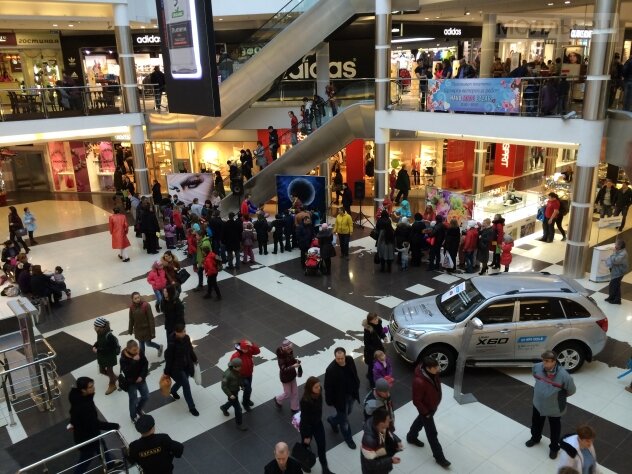 Shopping mall Kontinent, Saint Petersburg, photo