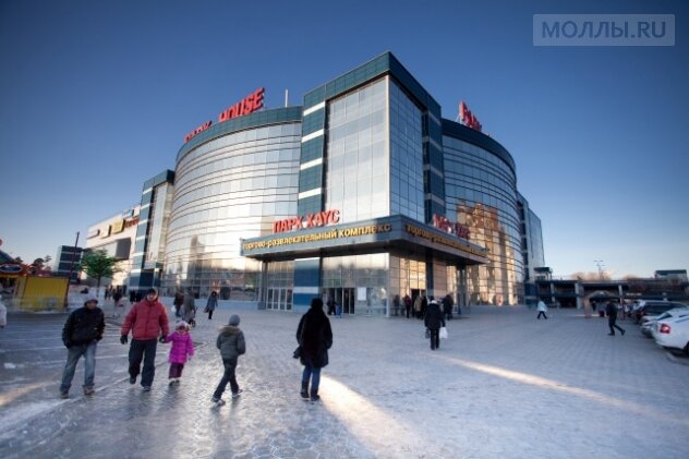 Shopping mall Park House, Yekaterinburg, photo