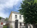 Усадьба Пастухова (Sovetskaya Street, 2А), landmark, attraction