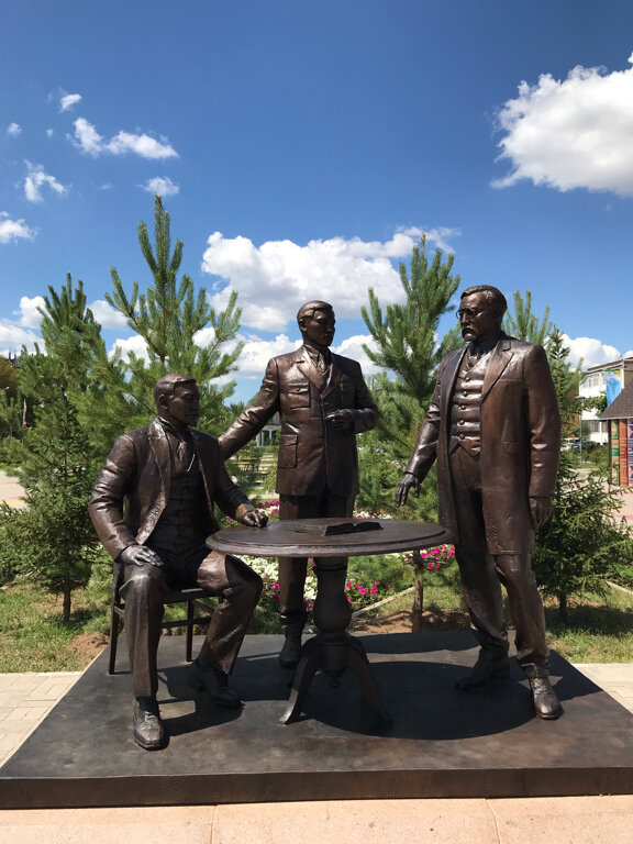 Monument, memorial Monument to the leaders of the Alash movement, Astana, photo