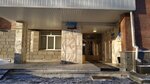 Dip (Respubliki Street, 211А), sale and lease of commercial real estate