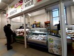 Myasnoy magazin (Zyryanovskaya ulitsa, 34/1), butcher shop