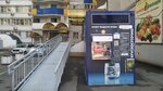 Вкус жизни (mikrorayon Yubileyny, Chekists Avenue, 42), water store
