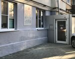 Persona (Koltsovskaya Street, 34) ، منصات معارض