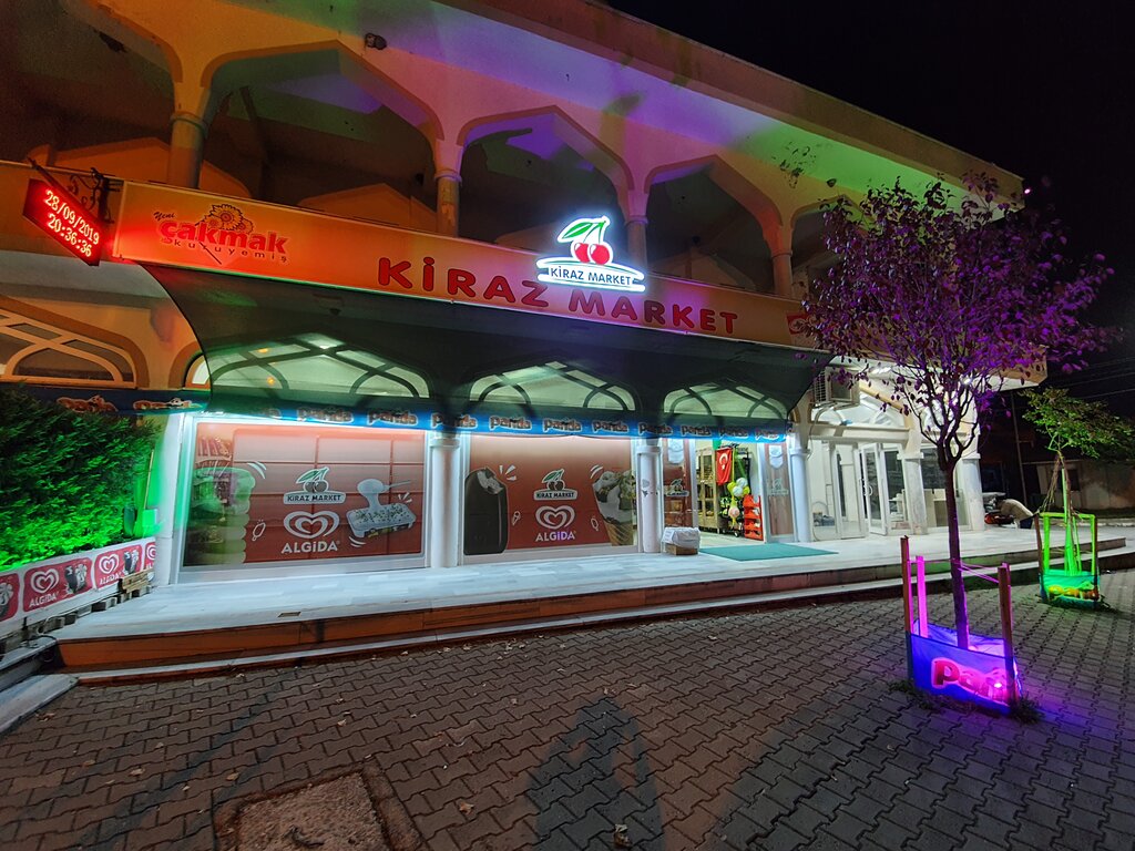 Mosque Kirazca Mosque, Arifiye, photo