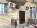 Студия Виктории Ким (Severniy Microdistrict, Kosmonavtov Avenue, 25/1), hairdresser