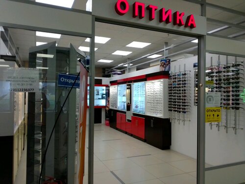 Оптика моторный переулок