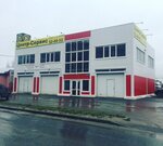 Centr-service (Pesochnya District, Timurovtsev Street, 12Б) ، ورشة لتصليح السيارات