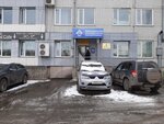 Следственное управление следственного комитета России по Республике Хакасия (ulitsa Krylova, 68А), comité de investigación