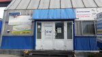Partner (Moskovskiy Tract Street, 136/2) ، تجهيزات ومكونات الأثاث