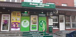 Компас здоровья (Aksakova street, 129), dietetic and diabetic nutrition