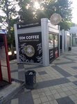 Dim Coffee (Krasnyh Partizan Street, 6/24) ، مقهى