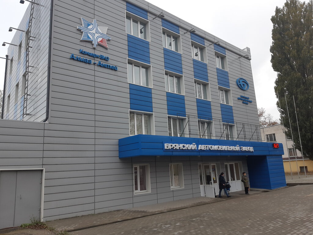 Брянский автомобильный колледж