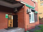 MediAnt (1-y mikrorayon, 23Г), medical center, clinic