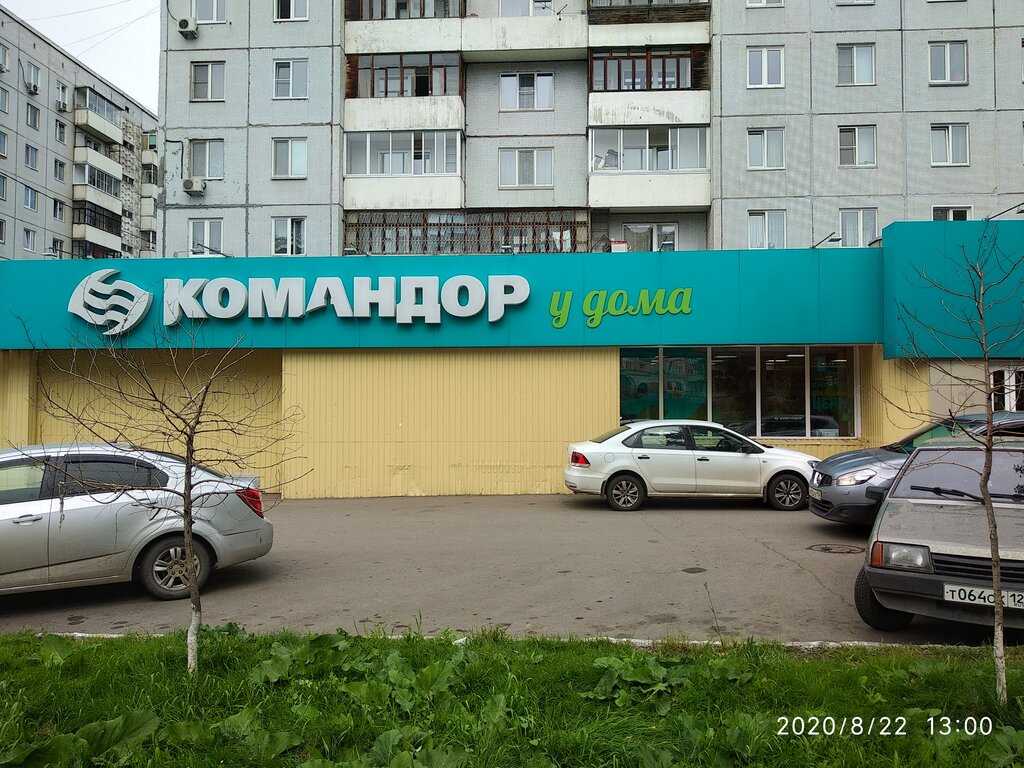 Grocery Komandor, Krasnoyarsk, photo