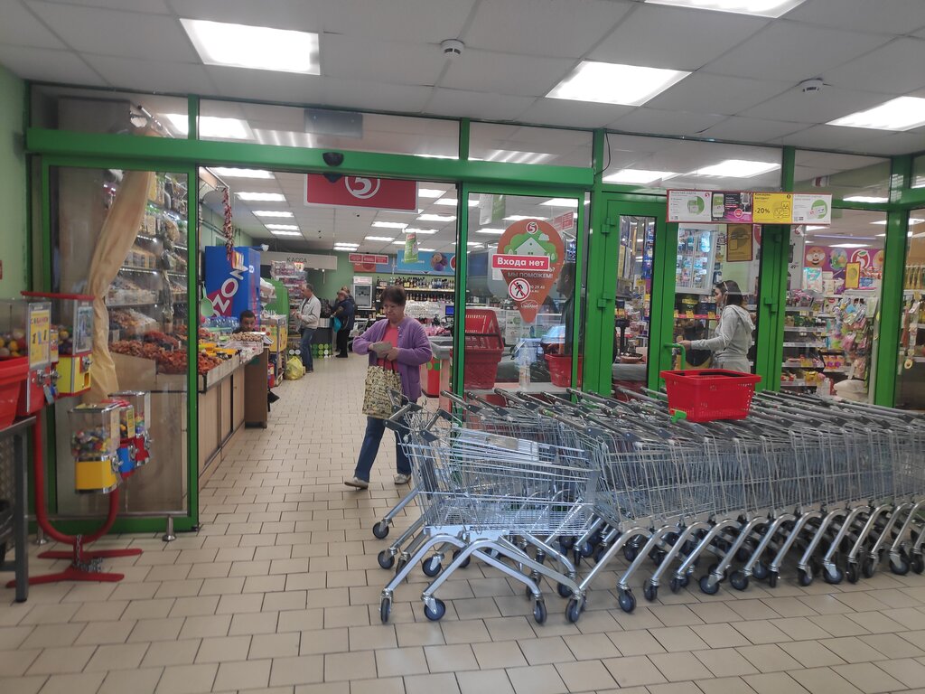 Supermarket Pyatyorochka, Ramenskoe, photo