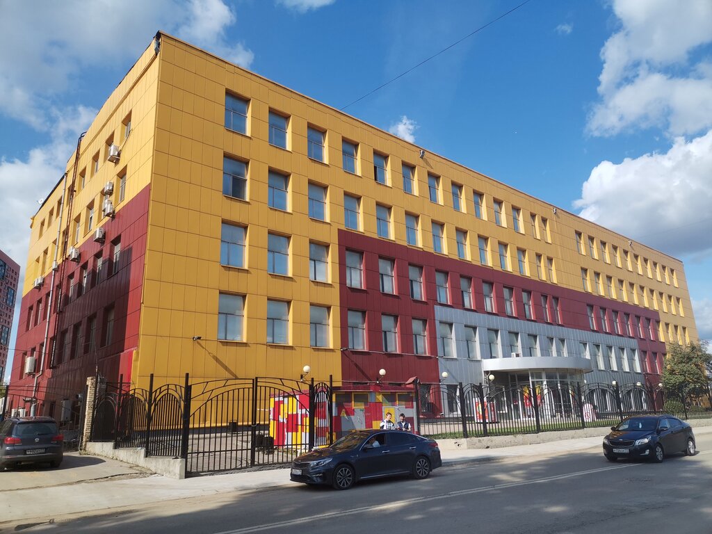 Московский автомобильный колледж аэропорт