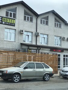 Green Hotel
