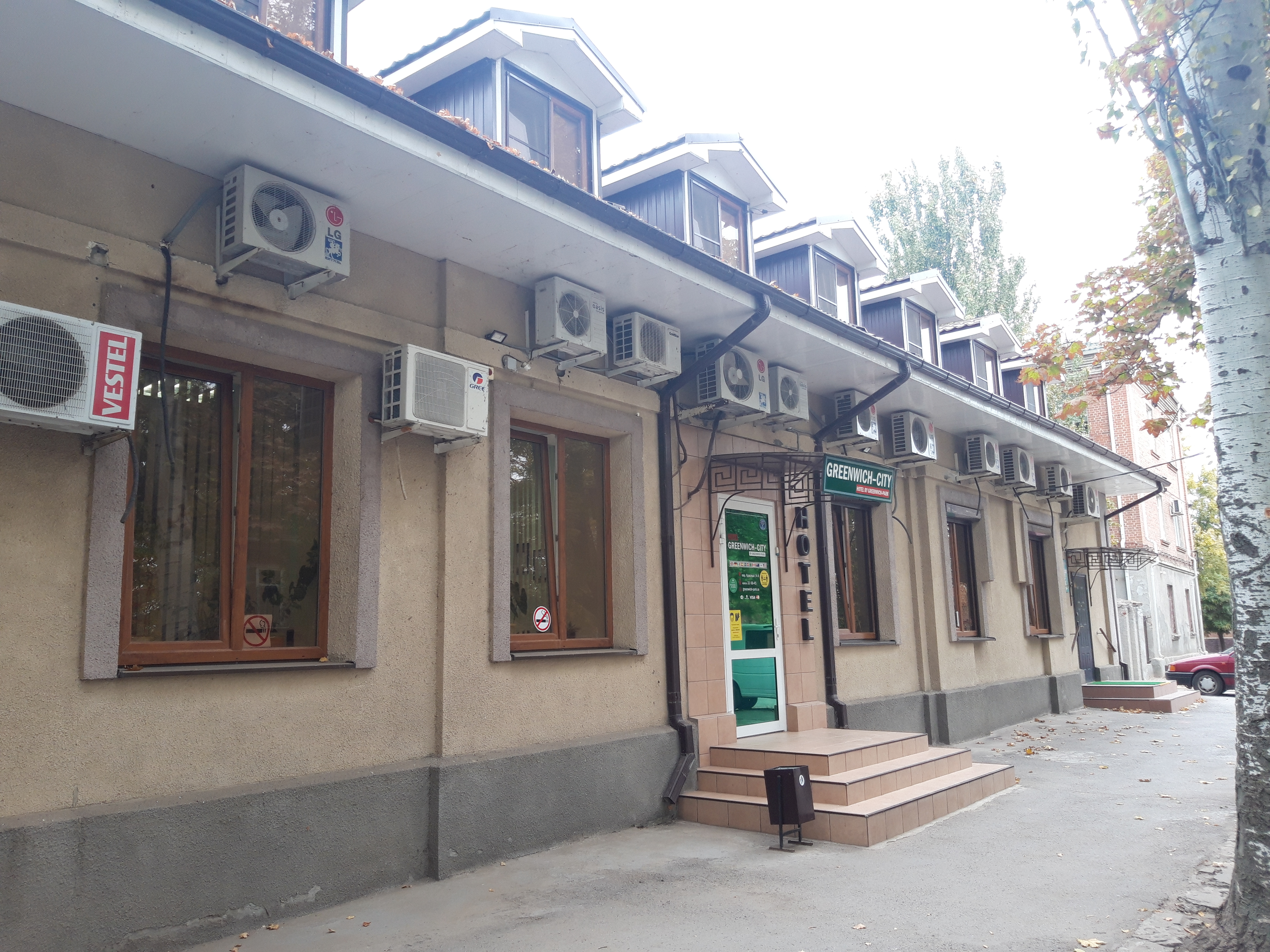 Фото Greenwich City