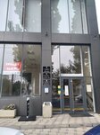 Межрайонное отделение судебных приставов по взысканию штрафов специально уполномоченных органов (Stavropolskaya Street, 45), alguaciles