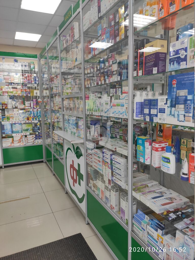 Аптека Аптека, Таганрог, фото