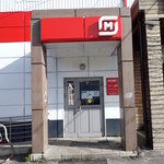 Magnit (Roschino, Sovetskaya Street, 4/1), grocery