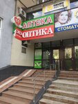 Apteka (ulitsa Mira, 36Б), pharmacy