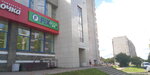 Fix Price (ulitsa Mendeleyeva, 21), fixed price shop